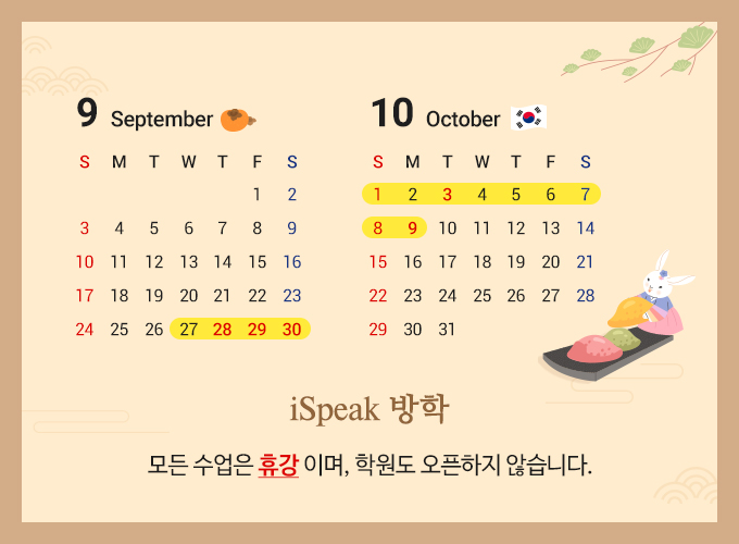 클릭하시면 원본 그림으로 볼수 있습니다.
